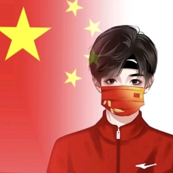 温柔
