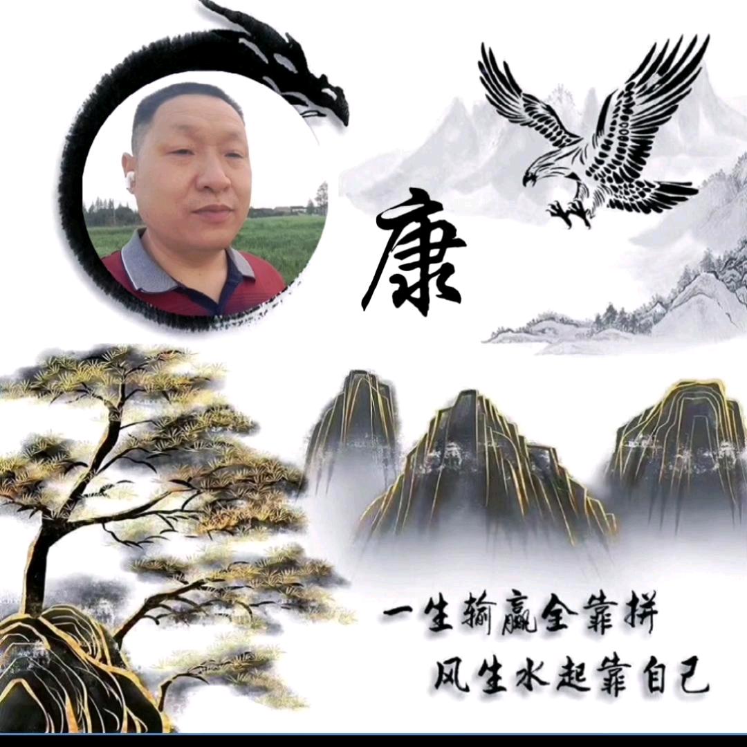 🍀天🌷意🐒🌺