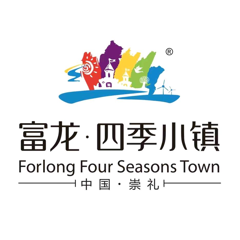 崇礼富龙滑雪场