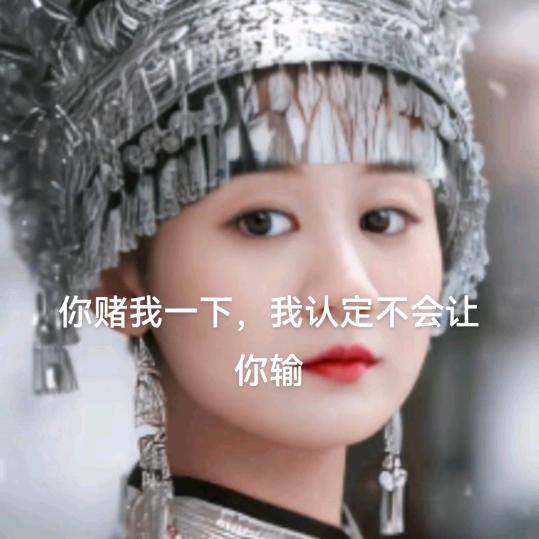 姿姿