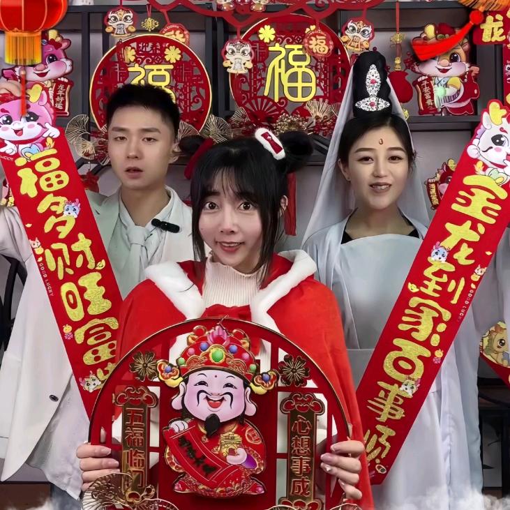 友耐生活（你也很奈斯）