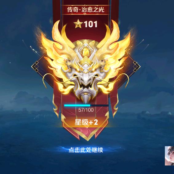 林被是哪吒不是拿抓