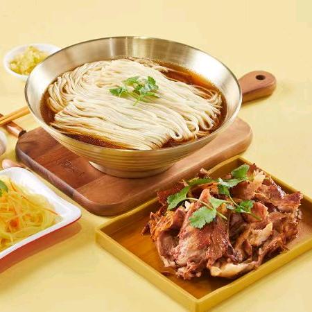 宏志特味抻面鸡架城