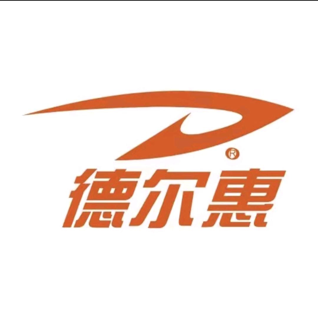 德尔惠雪地靴工厂店