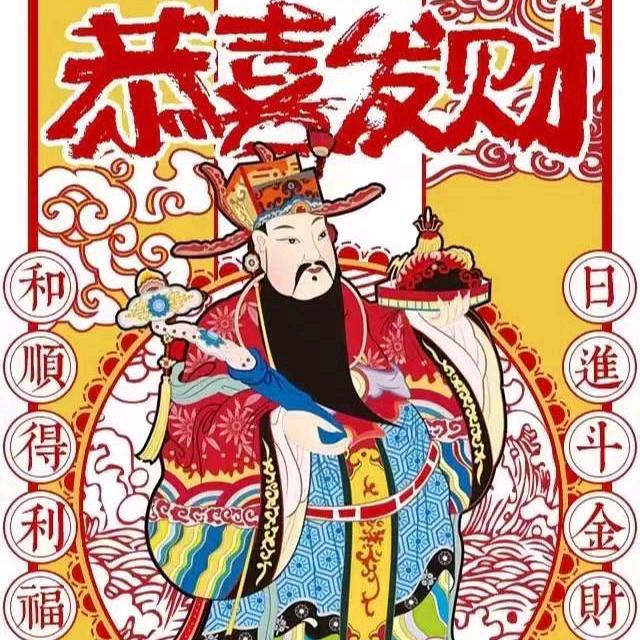 陈哥