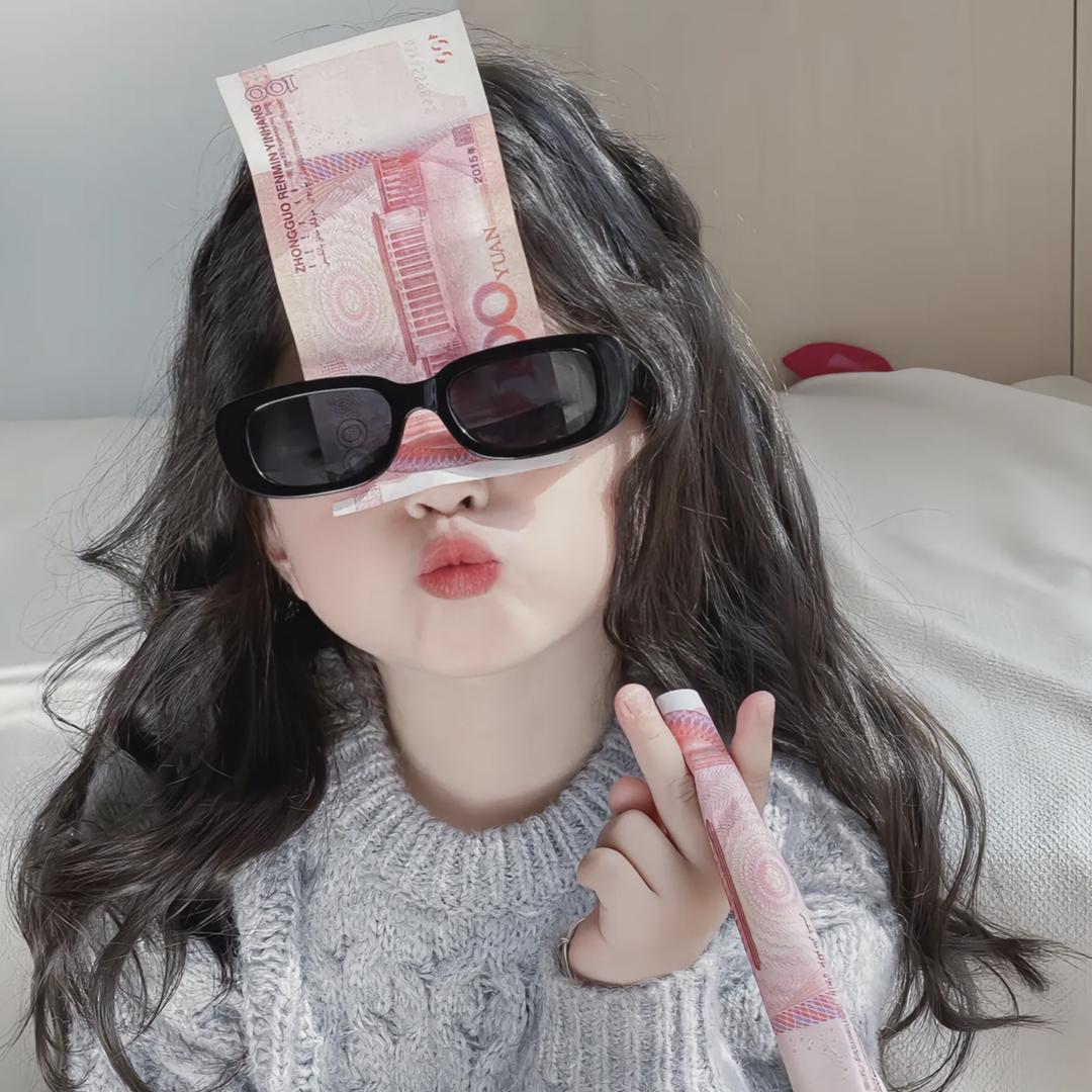 未来！