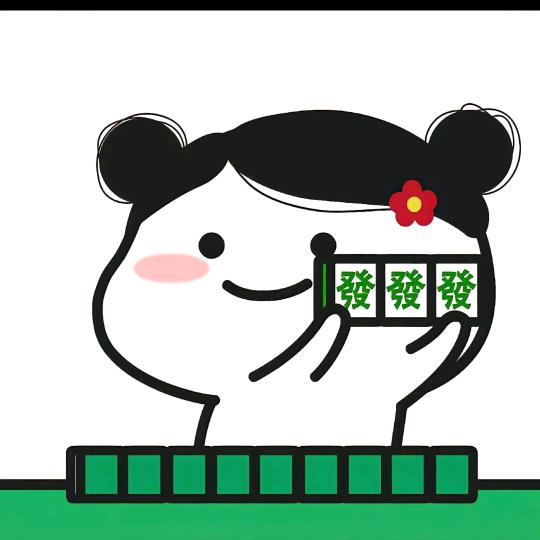 果味状识