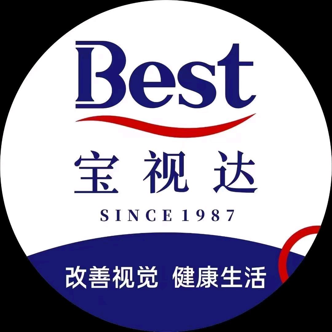 宝视达眼镜(赤城路店)Best