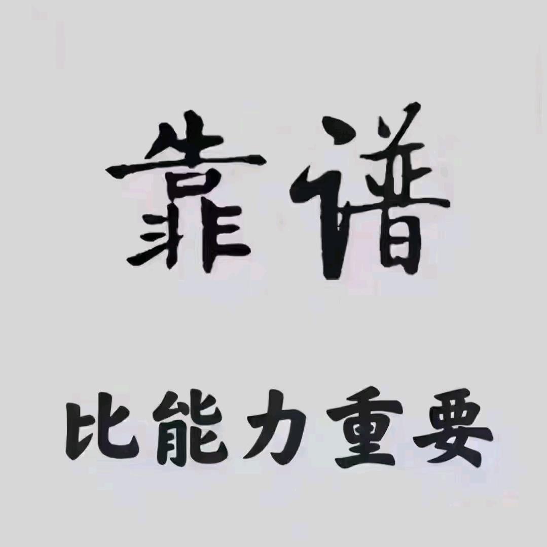 快乐健康培训服务