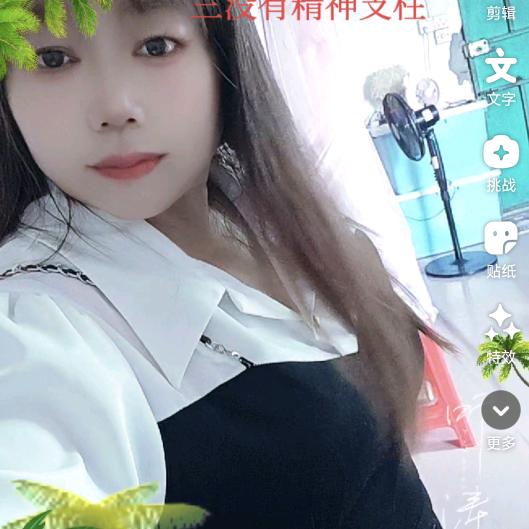 回忆