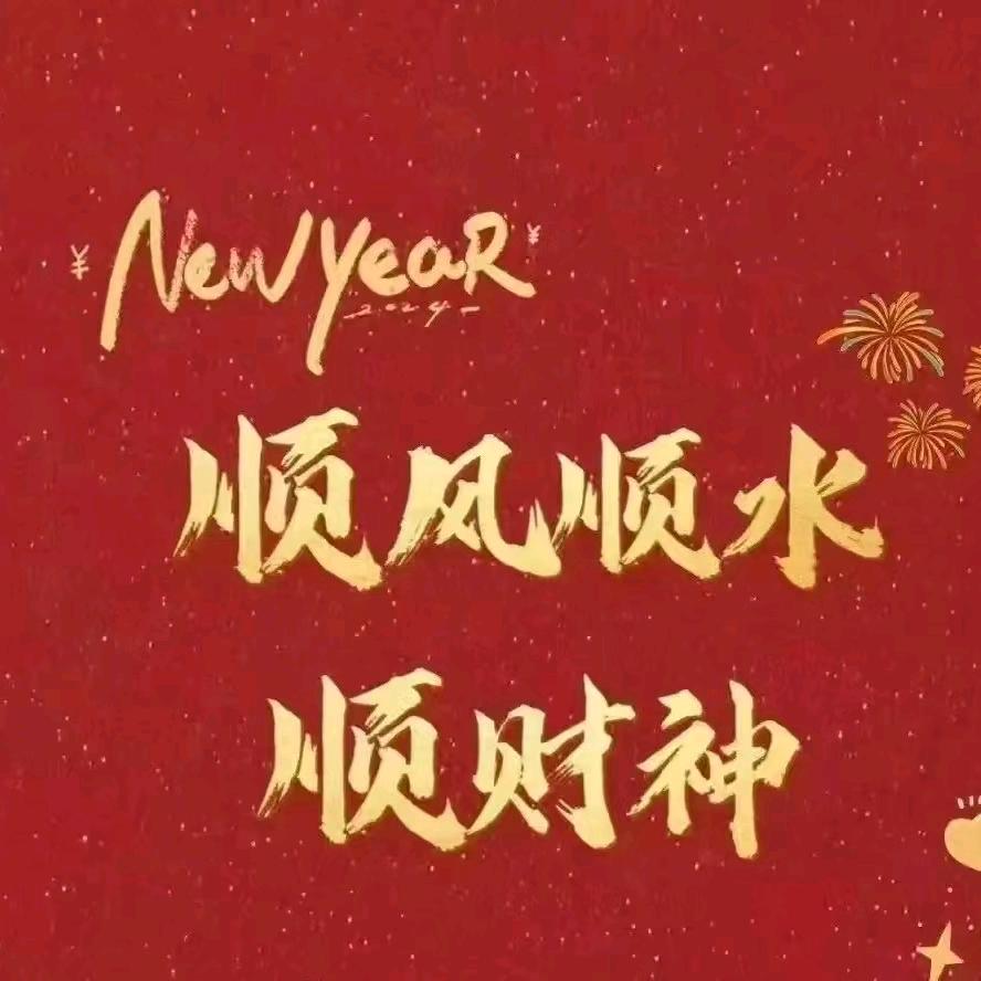 威海骏轮科技
