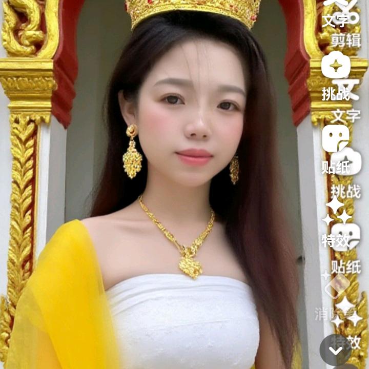 好好爱自己，