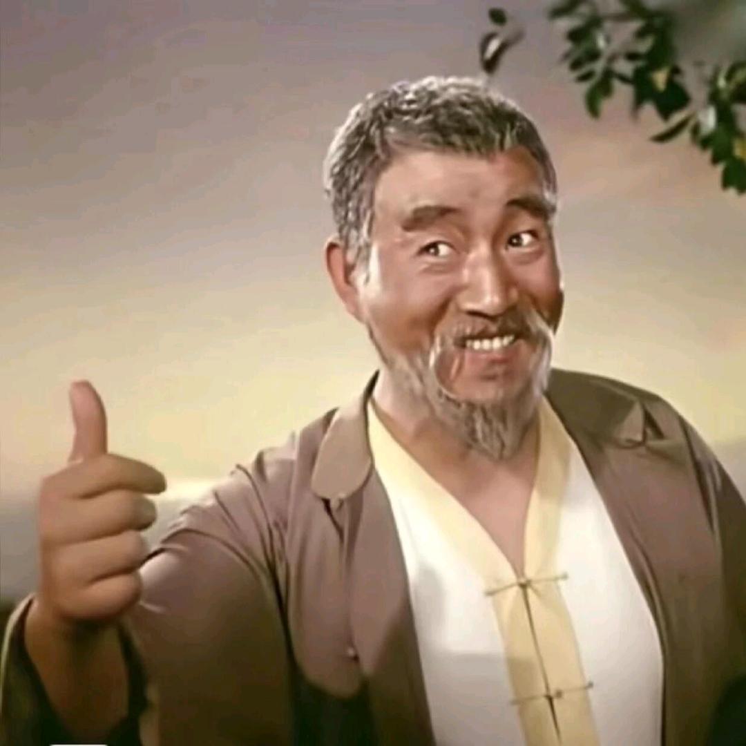 给你点个👍🏻