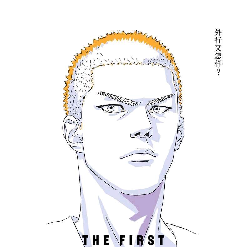 王xx