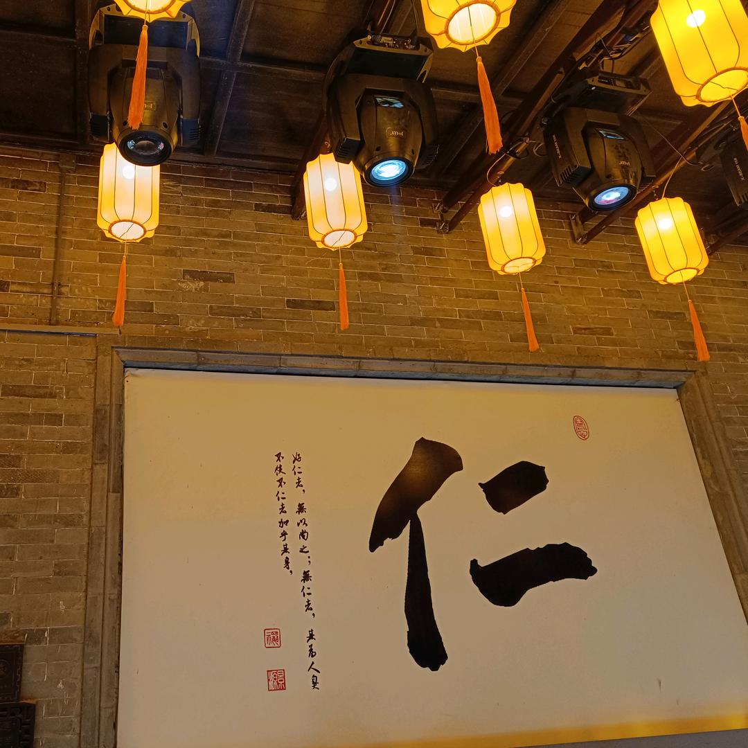 ☞(☆ 利哥 ☆)☜