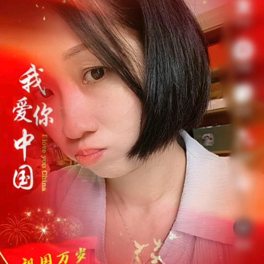 黄家姑娘(黄公主)