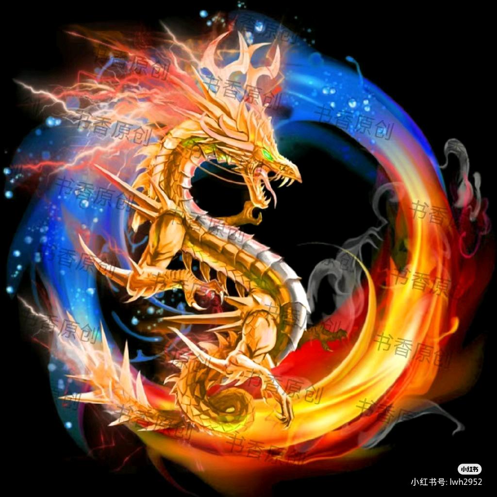 林子乜