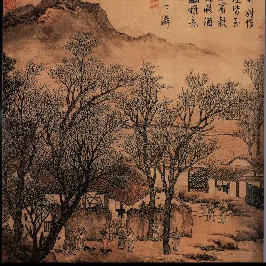 玄妙之徒