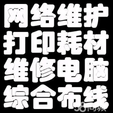 ︒尐淸風ι            🪳