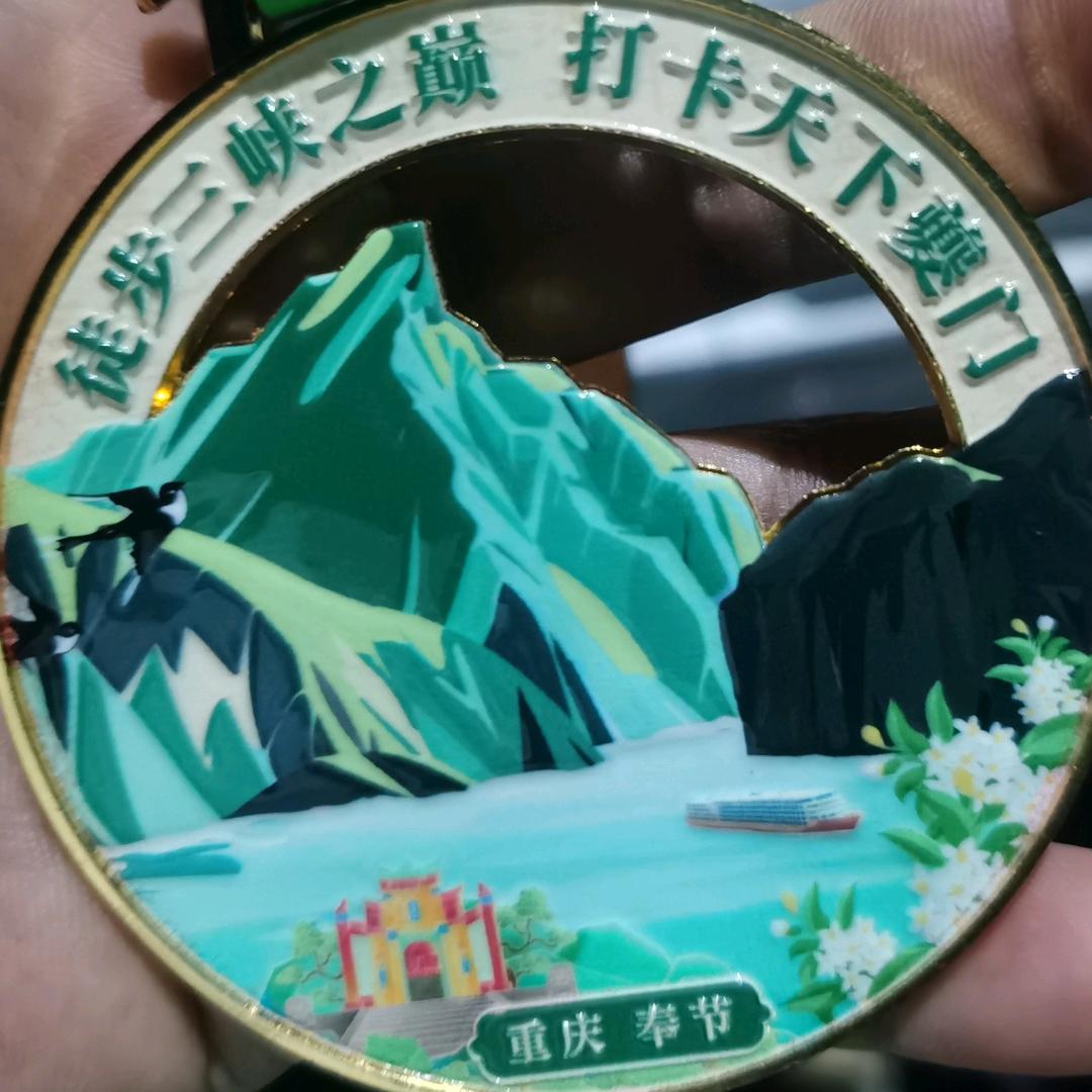 🚬ಇ᭄烈酒࿆ྃ敬໊余生࿐