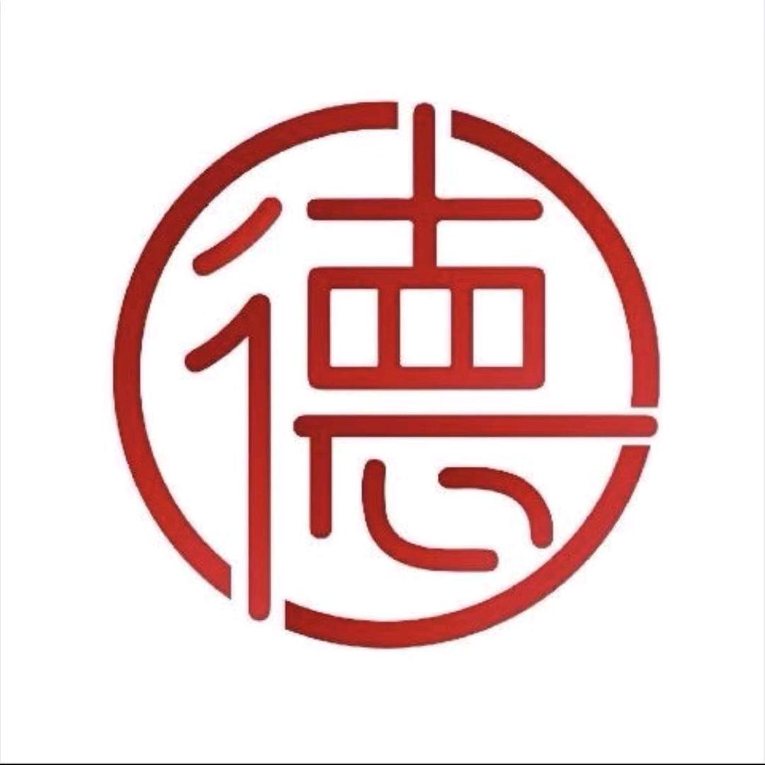 言德珠宝(双滦店)