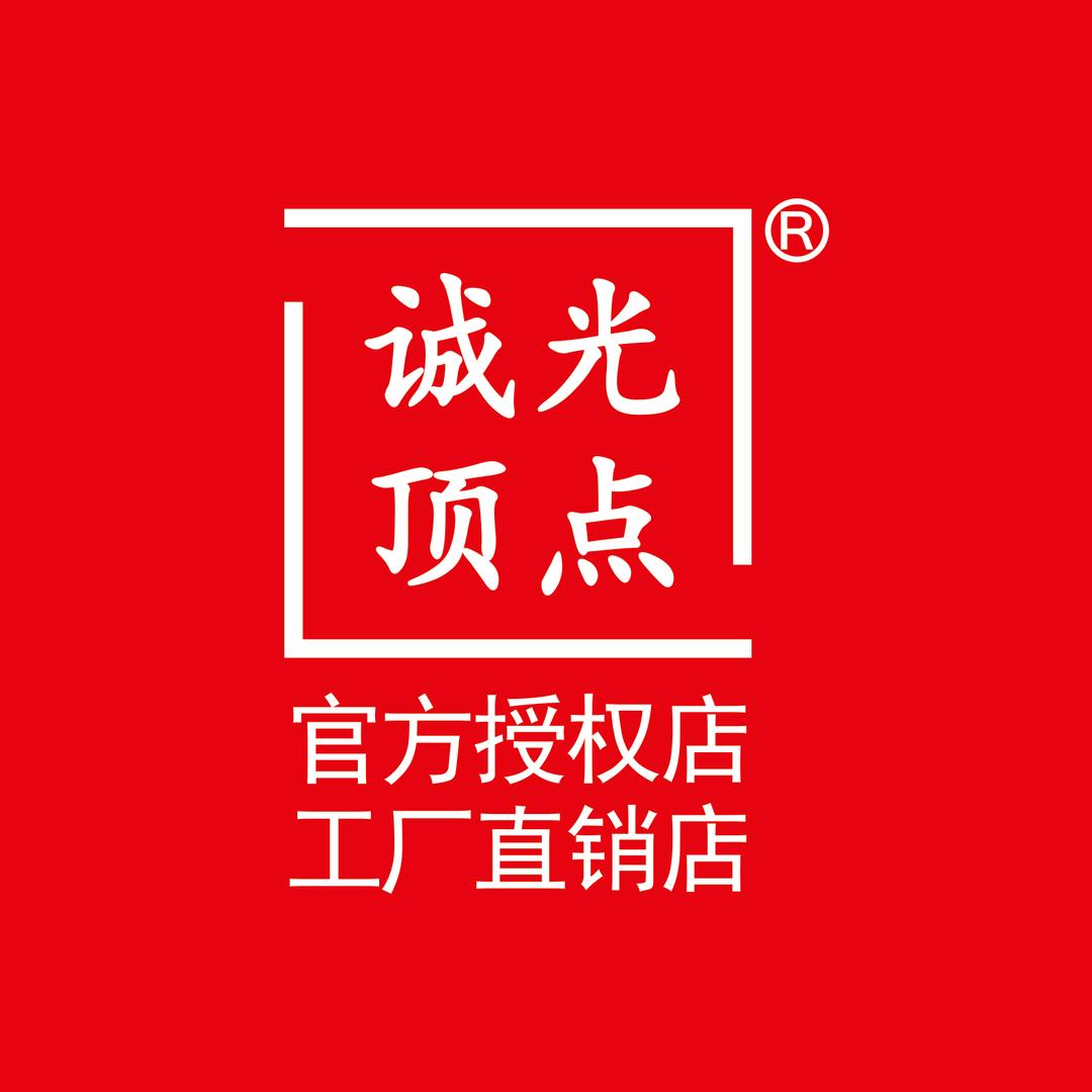 北京诚光顶点钓鱼灯激光炮工厂直销店