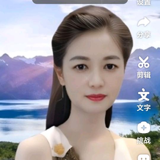蒋二姐（每天下午1:30开播)