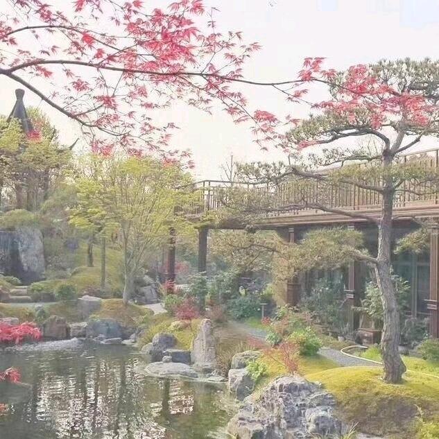 成功