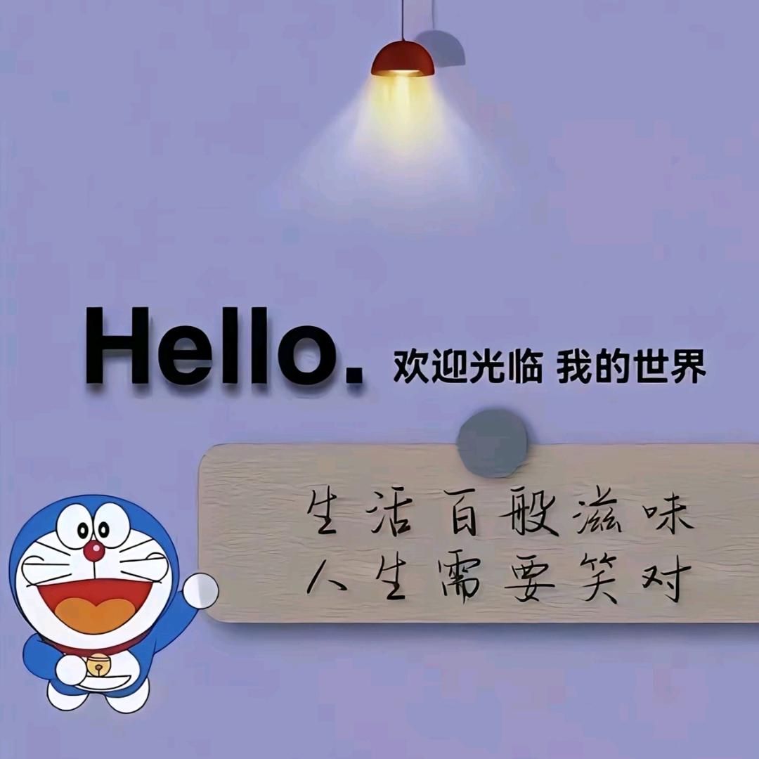 呆呆阿