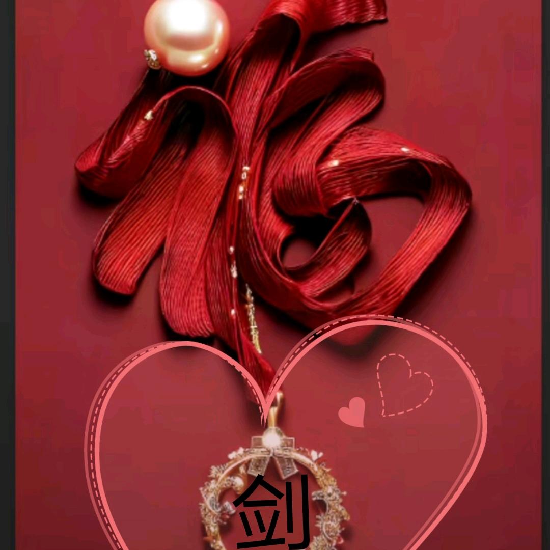 ღ᭄ꦿ꯭王ঞ事ꦿ᭄💞随风