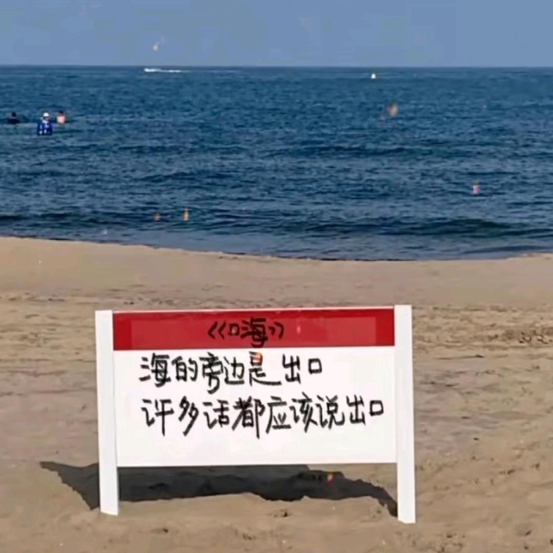 🌈越努力越幸运💰