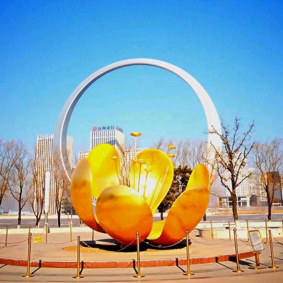 芝麻开门