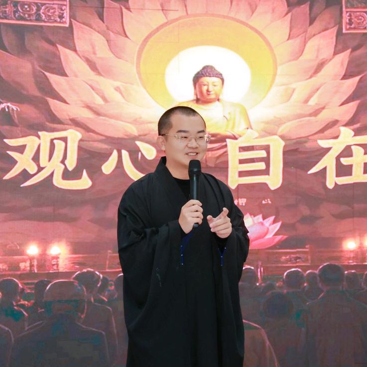大师兄 永为