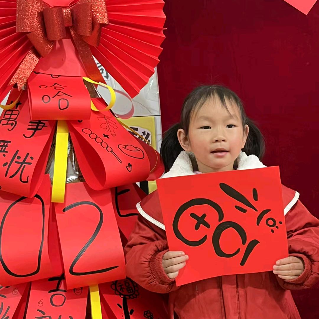 做回真实的自己