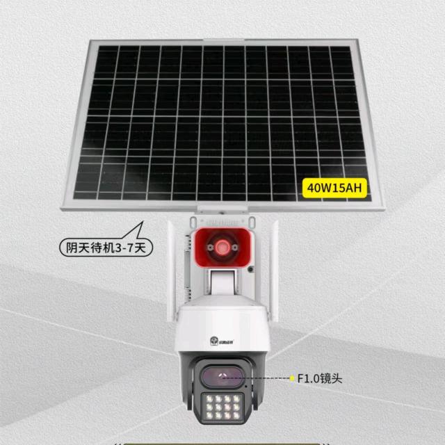 朝川跃峰电脑城专业监控安装维修