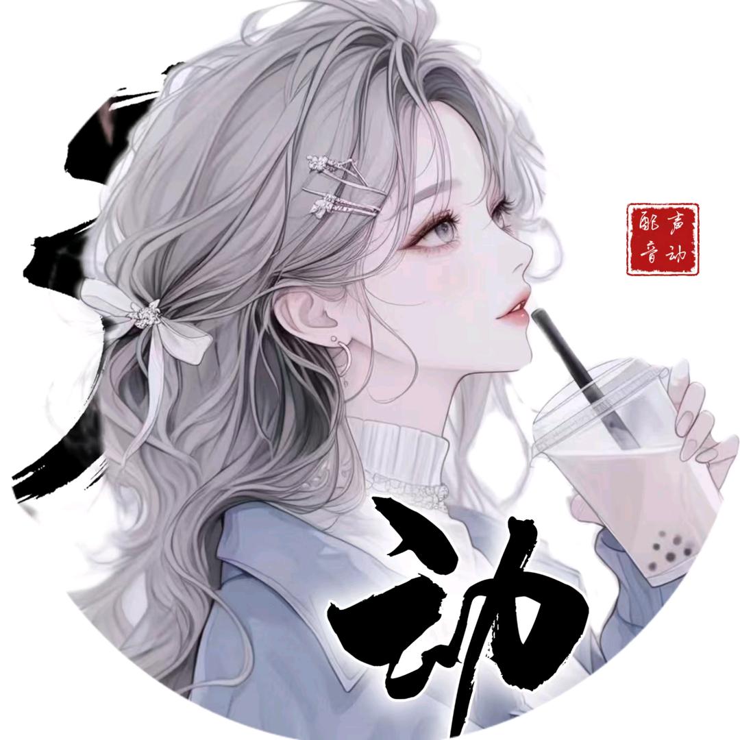 奇乐／声·布谷
