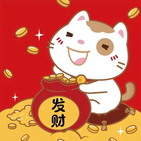 💗💗  英 💞🌹