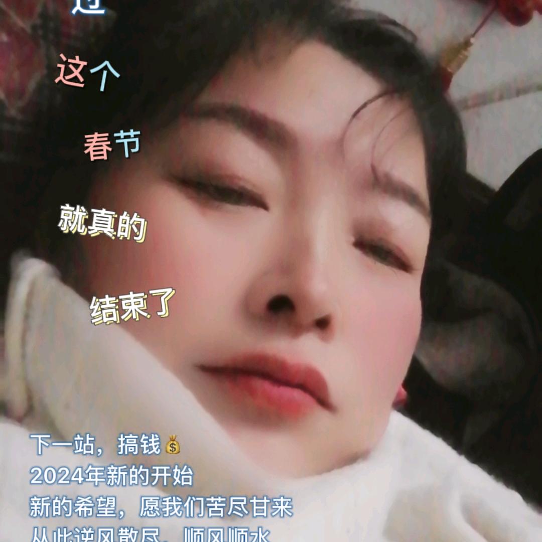 玲姐