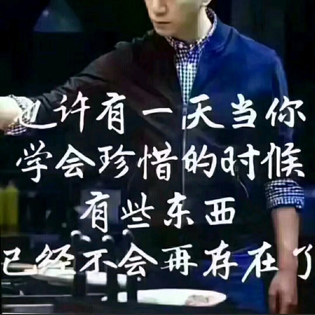 陈丿默