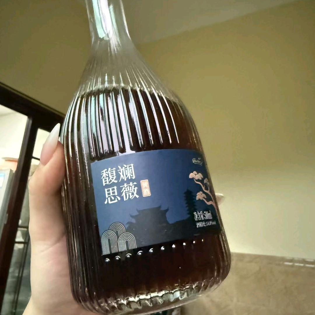 我干了 你随意