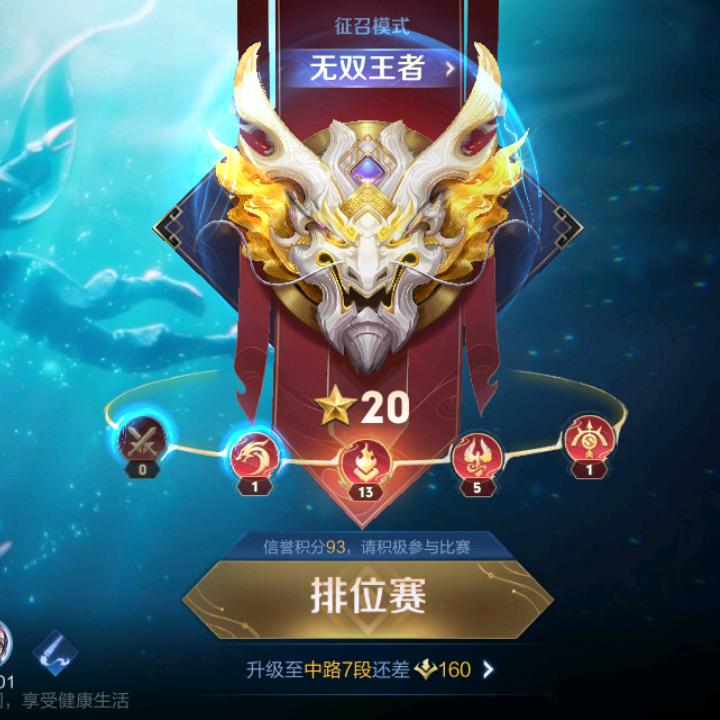 渐离诗人