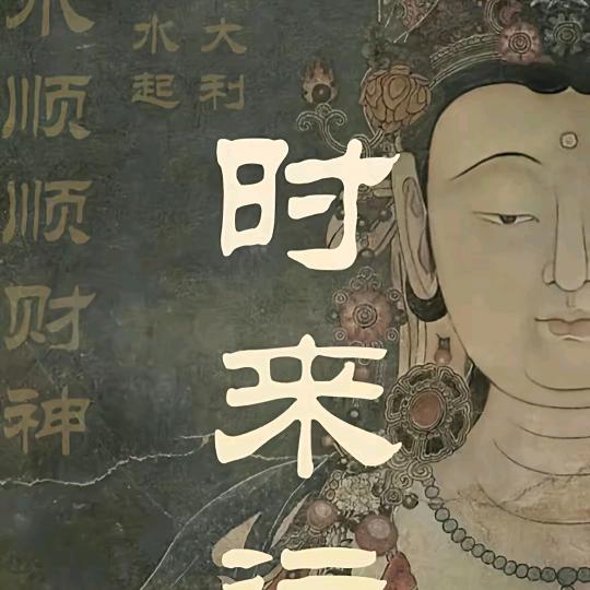 明德灯饰业务柯