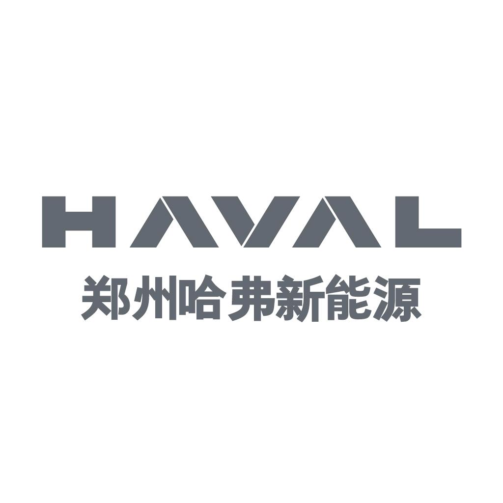郑州哈弗新能源猛龙