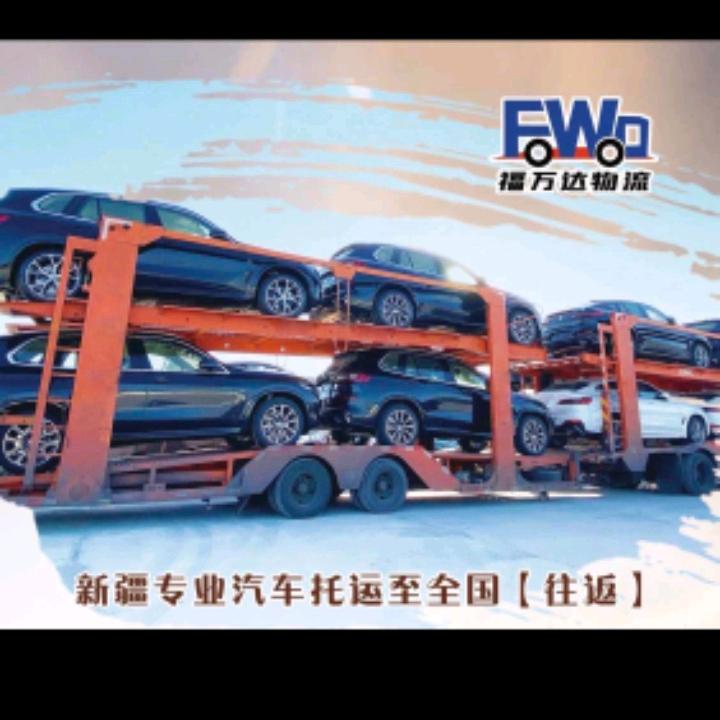 胜