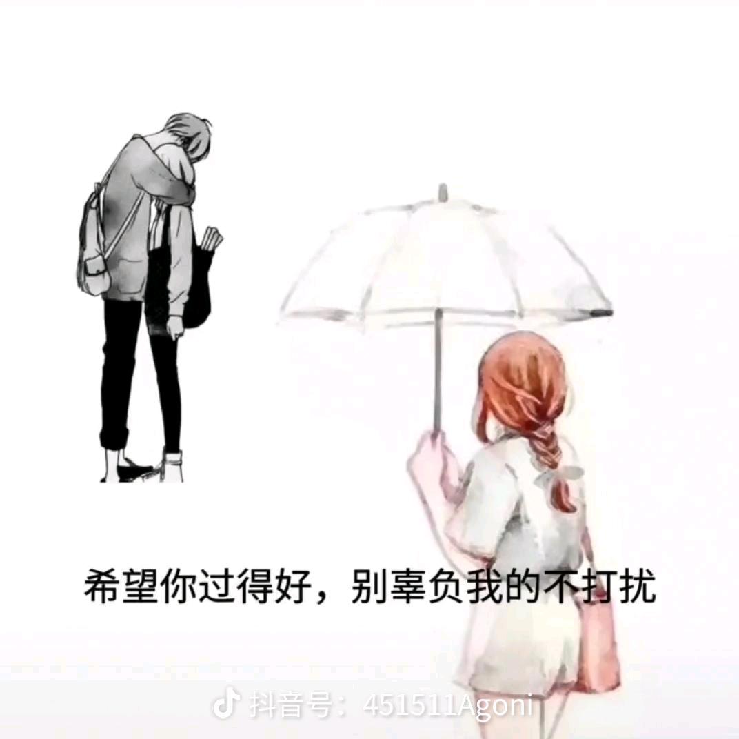 淡淡清香