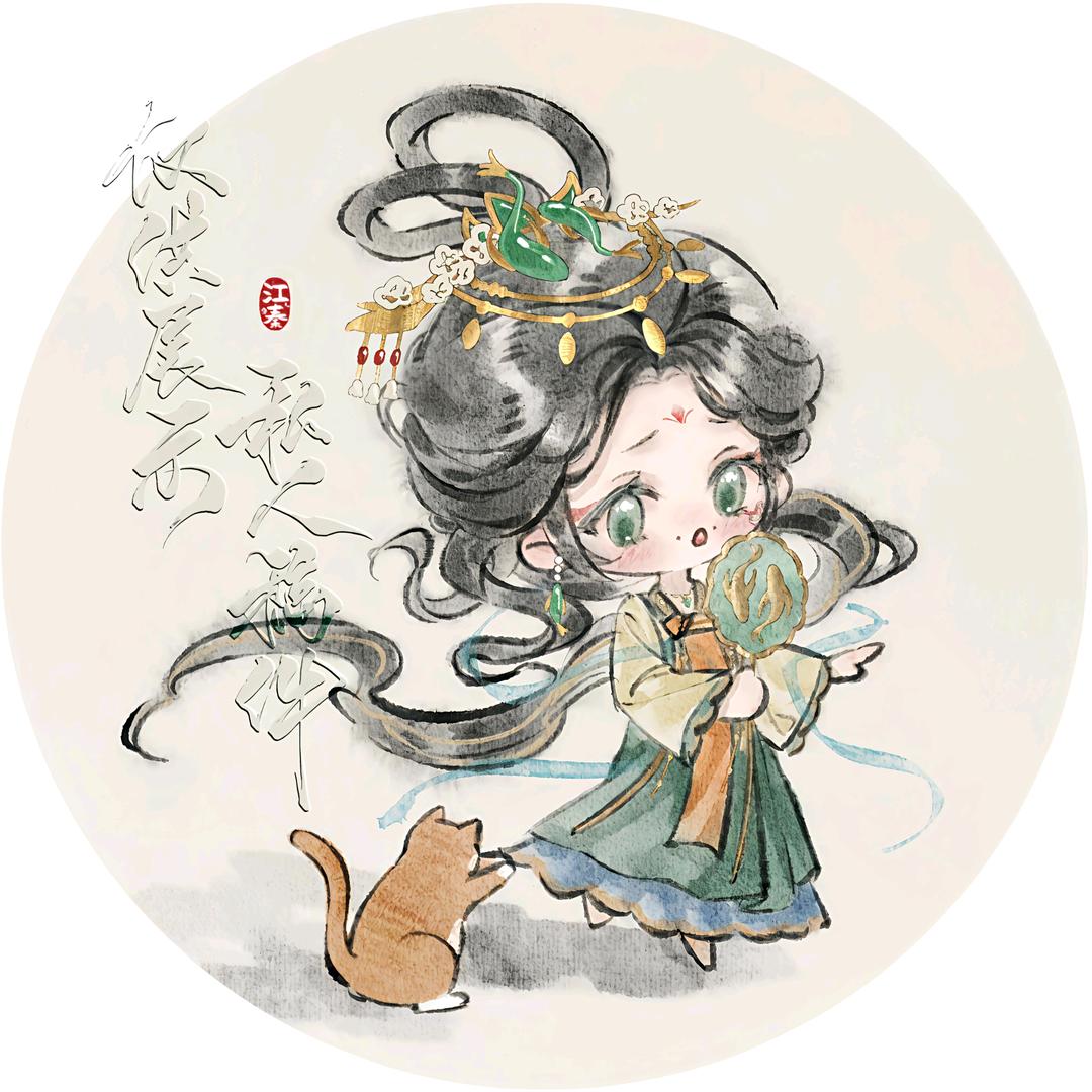 沐小芯