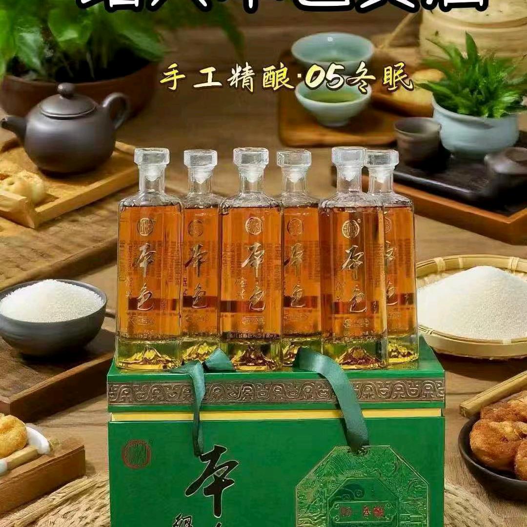 明天会更好