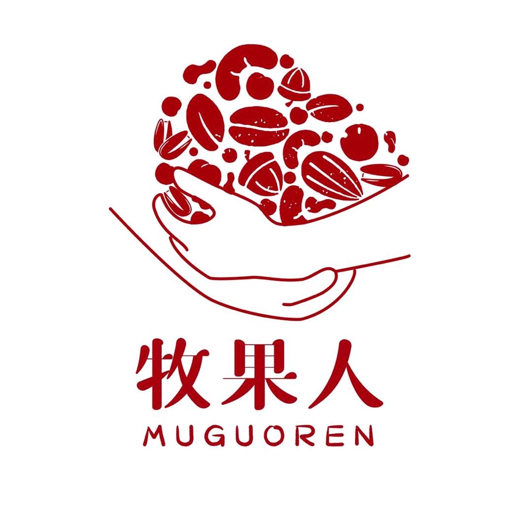 牧果人一包梅好