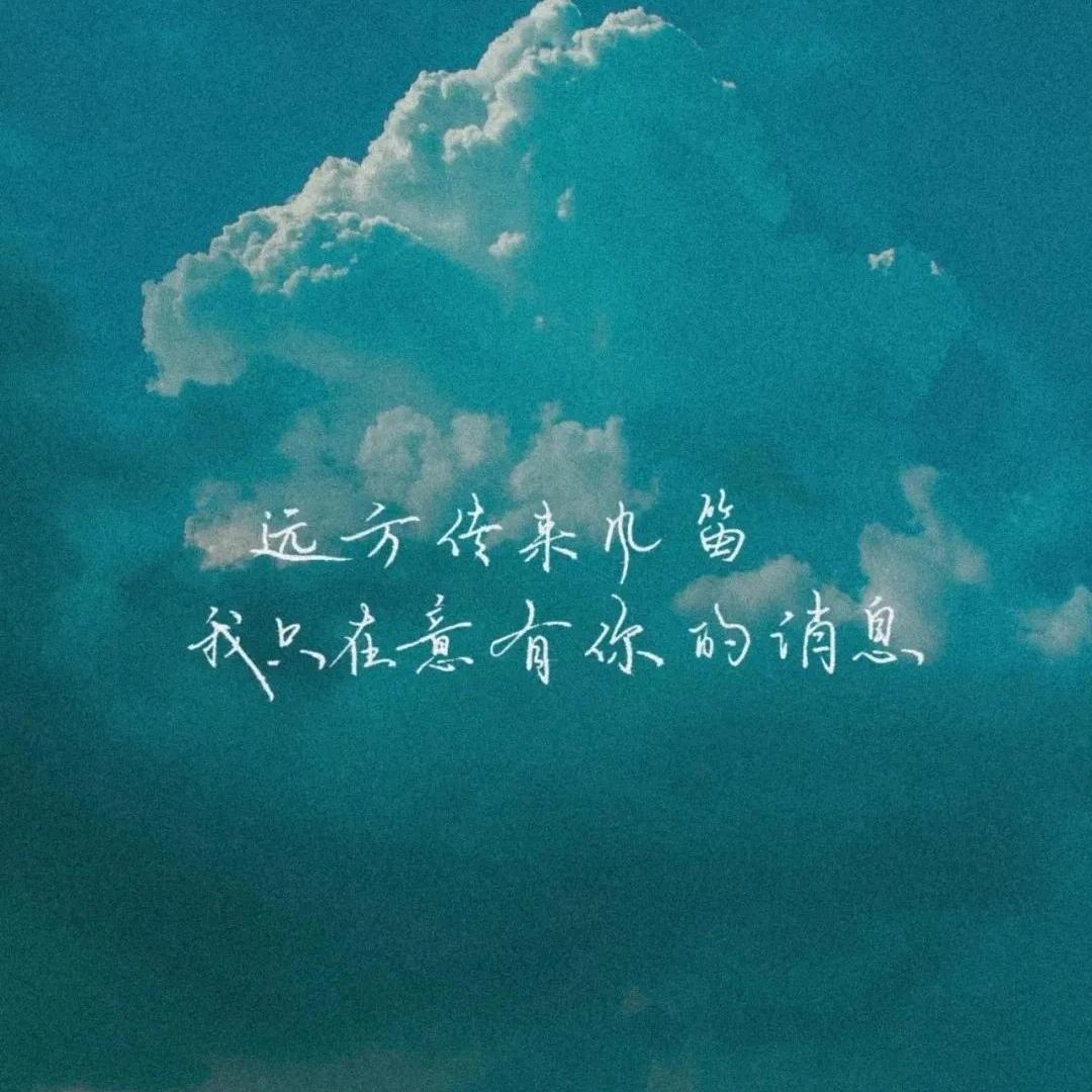 刘老师爱摸鱼