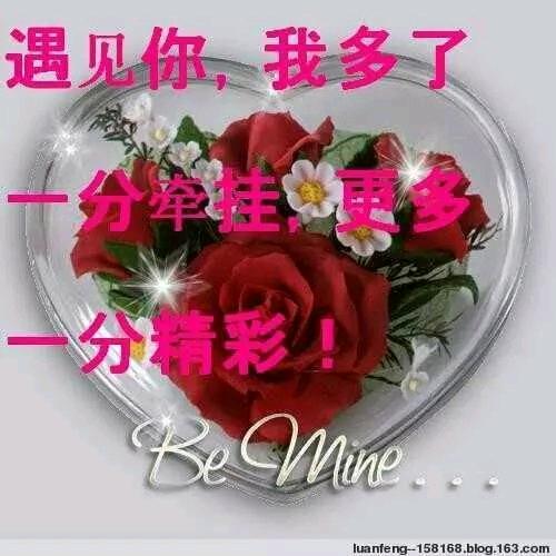 晴空万里